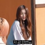 살면서 감을 한 번도 안 먹어봤다는 <b>설윤</b>