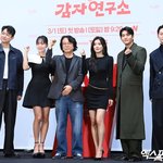 이선빈X강태오 '감자연구소', 방부제 無 <b>tvN</b> 감자 유니버스 완성...