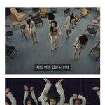 차트<b>아래</b>잇는너한테누가위인지물을필요도없지