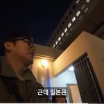 <b>일본</b>은여고생하고30대랑친구먹음
