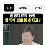 비온뒤는, 스토커 가해자 남의폰<b>사찰</b> 벙어리인 사람 집안에서 자료탈취한게...
