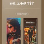 최근 본 영화 중에 젤 좋았던 영화