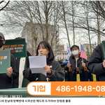 애국 <b>전남대</b> 시국선언! 멋지고 자랑 스러워요!