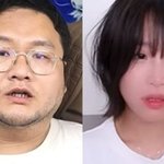 "반성은 커녕 쯔양 고소" 구제역, 가장 형량 높은 이유?…항소...
