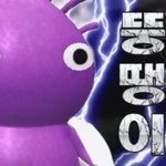 근데 <b>미신</b> 안믿는 사람들도 이런경우는 피하지 않냐