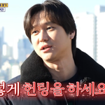 열애설 난 고경표, 헌팅 당했나 “계단에서 그렇게···” (식스센스)