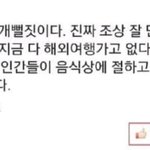 [댓글부탁해] <b>연하</b>남이 <b>최고</b>네요