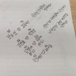 3수생 독서실 인강강사 망상 <b>뻘짓</b>