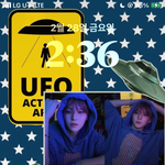 <b>느</b><b>좋</b>이다