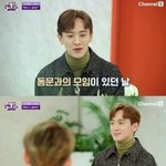 대한민국 현실