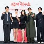 [종합]“서강준과 선의의 경쟁” 전역한 강태오, 이선빈과 무공해...