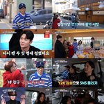 [모두드루와] [종합] 송은이, 이선빈이광수 열애 언급…“유독 그가...