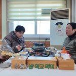 마흔 살 아들 <b>밥상머리</b> 교육시키는 하버지