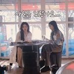 있지 <b>리더</b> 뽑기에 얽힌 비하인드 스토리