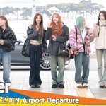 케플러, 아직 추워요~ 모두 감기 조심하세요(출국) [뉴스엔TV]