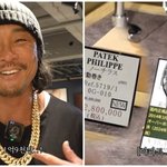 도쿄집’ 추성훈 “9억 시계+<b>2억</b> 금목걸이”... 돈 얼마나 벌기에...