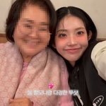 시상식 이어 패션쇼 '외조모 패싱'…불화설 재점화 [<b>Oh</b>!쎈 이슈]