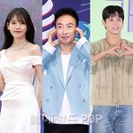 박명수, “아이유·박보검이 <b>가요무대</b>?” 깜짝 “난 망신당할까 고...