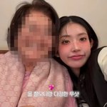 '최진실 딸' 최준희, 불화+경찰 신고 외조모 쏙 뺐다..키워준...