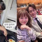 [댓글부탁해] 이하정정준호, 자식 <b>농사</b> 성공했다...벌써 요리 해주는...