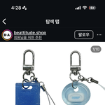 뉴진스 굿즈 있잖아