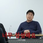 [단독] ‘논란 또 논란’ 백종원, 건축법 <b>위반</b> 등 혐의로 피고발