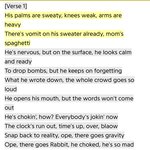 힙합 동아리 들어갈군데 오디션곡으로