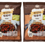 [다이어트톡] 한달 급찐급빠 다이어트 추천템