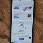 [하고싶은말] KICS 형사<b>사법</b>포털