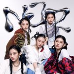 어도어 “뉴진스 공식 SNS 있다…<b>NJZ</b> 계정 개설은 계약 위반”