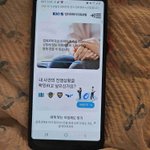 [플러스엠] <b>윤현준</b> 김학민 홍정도 아저씨