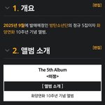 [군대] 이거 <b>누가</b> 써놨냐