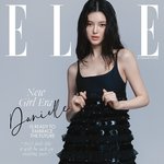 다니엘 새 <b>화보</b> 떴당