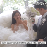 ‘<b>예신</b>’ 남보라, 웨딩 촬영→명품 H사 웨딩링 공개..“결혼 준비...