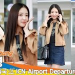 이세영, 뭐가 살쩌?!! 완전 예쁘기만 한데~ (출국)[뉴스엔TV]
