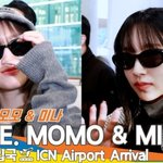 트와이스 ‘모모·미나’, ‘갓’비주얼로 미소 짓는 미·모(입국)[뉴스엔TV]