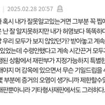 파이어족이 드디어 미쳤다