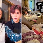 '전남편 재결합 부인' 후…딸과 한국 와 "<b>이삿짐</b> 정리 몸살 각"