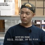 강남 "이상화가 차라리 날 때렸으면…엄마보다 8배 무서워"('전현무계획2')