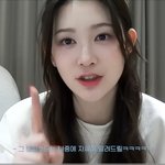 <b>에이</b>나 개이쁜데?