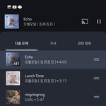 갬<b>성충</b>같은 노래 추천 좀