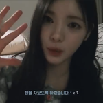 하츠투하츠 <b>유하</b>랑 스텔라가