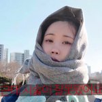 안타까운 근황 전했다.."기관지 협착증, 스텐트 시술 잘못돼"(<b>1+1</b>)