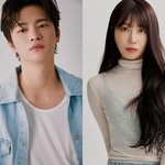 '열애설' 정은지서인국, 13년만 다시…'커플' 발표 공식화 [공식입장]