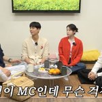 유재석 "아이유 콘서트, <b>양복</b> 입고 관람...1년 내내 칭찬하고...