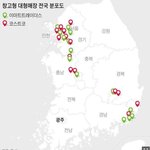 [댓글부탁해] 전라도만 너무 차별받는거 아시나요