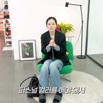 [드루와] 한가인 쌩얼이래 진짜 미쳤음...