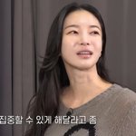 '이상해 며느리' 김윤지, 육아 멈췄다..."일에 <b>올인</b>"