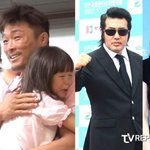 야노시호추성훈, 신민아·김보성과 만난격..'불화설'에 "아내에...