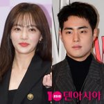 '학폭 의혹' 송하윤은 삭제됐는데…조병규→김풍만 웃었다 '찌질의...